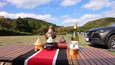 125-110(24-24)キャンプ&農園玖珠の杜256R