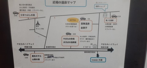 233-216(22-21)9.BASE1015_071219