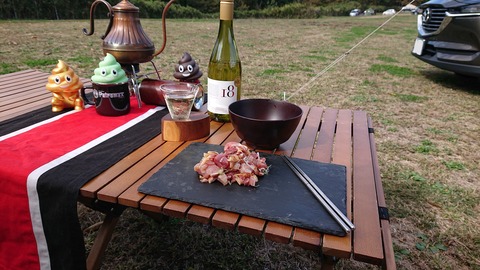 125-110(24-24)キャンプ&農園玖珠の杜261R