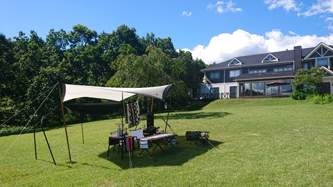 58-47(13-11)スパージュ290S