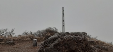 250-231(39-36)RECAMP志高湖 由布岳211_070930