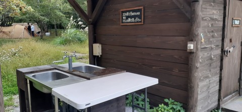 233-216(22-21)9.BASE1014_145628