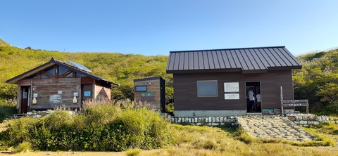 228-211(17-16)登山くじゅう連山910_080955