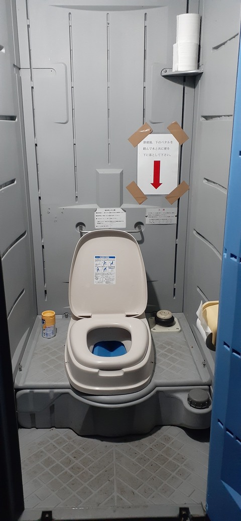 173-158(15-15)英彦山野営場Ⅱ918_015121