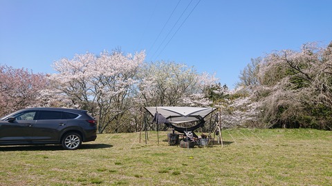 42-34家族旅行村安心院63S
