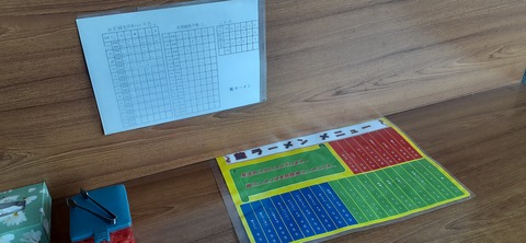 199-183(41-40)山中キャンプ場 龍ラーメン311_101713