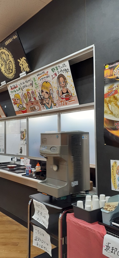 162-147(4-4)下梶寄キャンプ場上海612_123240