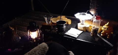 184-168(26-25)BEAVER SOLO CAMPⅡ1203_202300