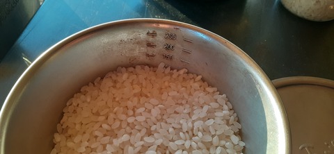 249-230(38-35)RECAMP志高湖210_172011