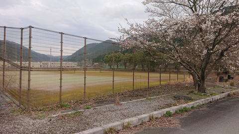 91,92-77,78(46,47-41,42)阿武川河川公園153