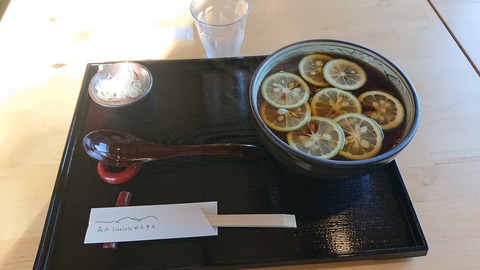 126-111(25-25)CAMP✕WOODS338