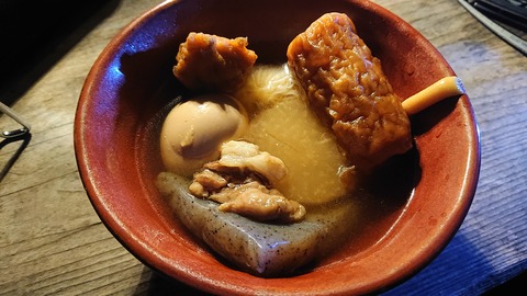 91,92-77,78(46,47-41,42)阿武川河川公園226S