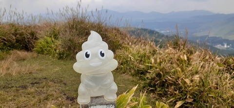 233-216(22-21)9.BASE1014_113531