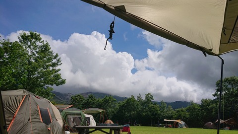 53-42(8-6)くじゅうやまなみキャンプ場816S