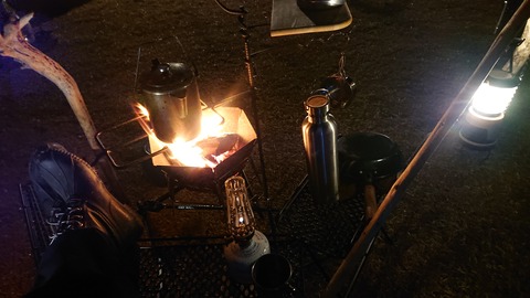 38-30ゴンドーシャロレー➄607S