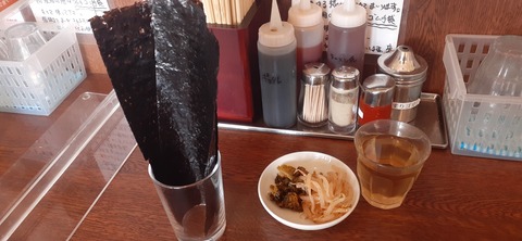 207-191(49-48)津志田河川公園乙女河原501_112155