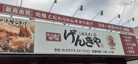 268-248(5-4)万年山616_133329