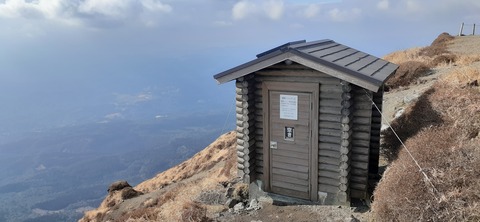 245-227(34-32)奥霧島御池107_111745