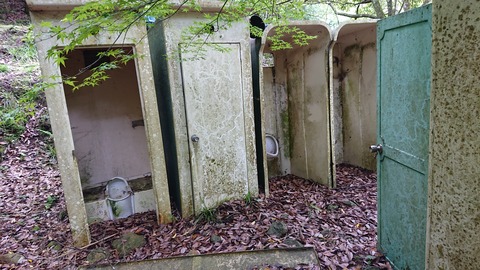 104-89(3-3)八木山渓流公園445