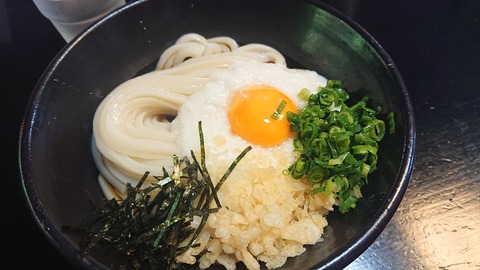 96-81(51-45)伐株山憩いの森547