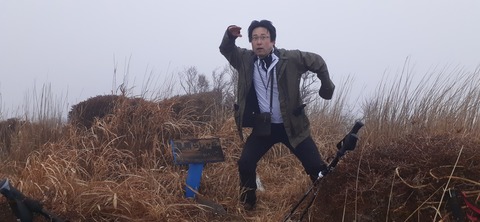 251-232(40-37)法華院温泉山荘2泊目223_123514