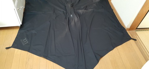 251-232(40-37)muraco218_164934