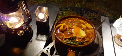 228-211(17-16)泉水キャンプ村909_185619