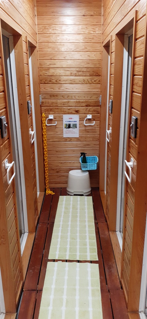 240-223(29-28)ひなもりキャンプ場1124_141223