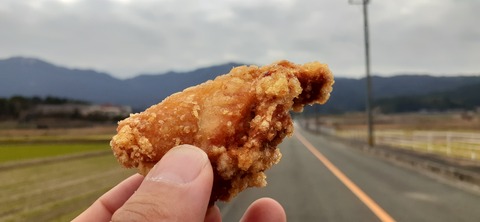 138-123(37-37)かほラーメン22_124832