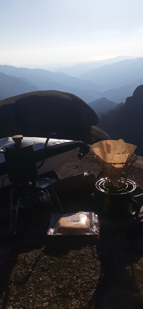 236-219(25-24)大崩山1104_083741