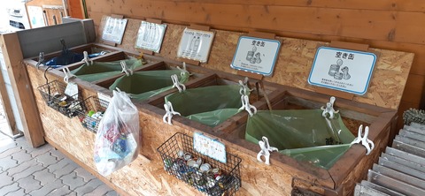 216-200(5-5)山鳥の森623_130223