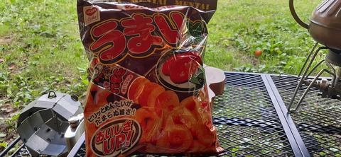 226-209(15-14)脊振山キャンプ場826_140833