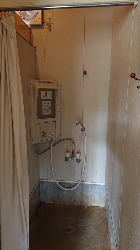 69-56(24-20)歌瀬キャンプ場317S