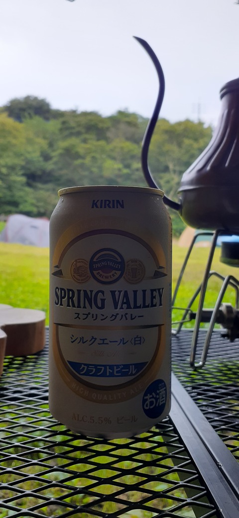 226-209(15-14)脊振山キャンプ場826_162921