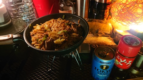 30-23菊川自然活用村1121S