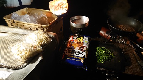 123-108(22-22)カナディアンビレッジ1032