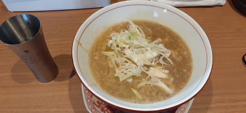 164-149(6-6)長野山緑地公園 壇703_115854