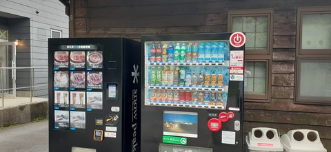 227-210(16-15)スノーピーク奥日田902_155702