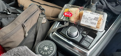 228-211(17-16)泉水キャンプ村909_122208