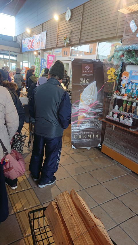 80-66(35-30)小田大浜キャンプ場186S