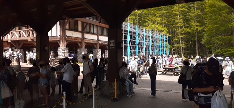 273-253(10-9) 上高地穂高岳817_131908R