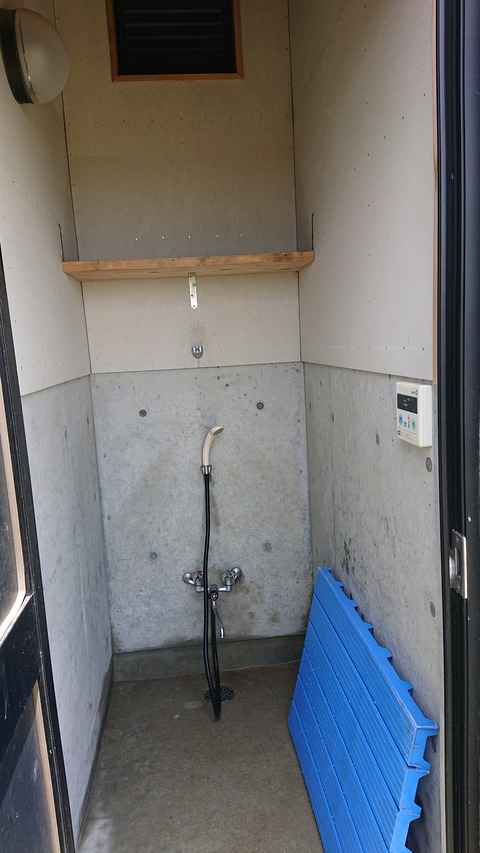 99-84(54-48)四季見原すこやかの森869