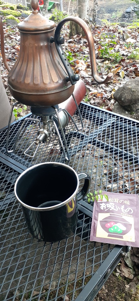 182-166(24-23)牧の原キャンプ場2回目1113_084149