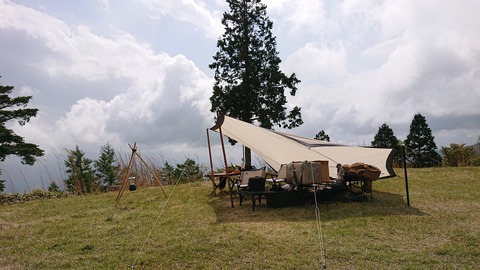 99-84(54-48)四季見原すこやかの森915