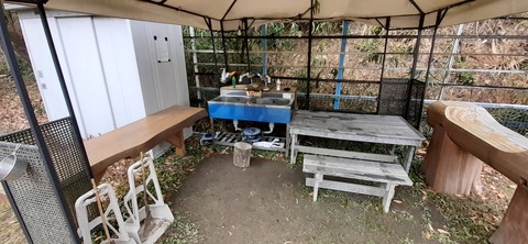 138-123(37-37)sleepy cafe nico22_131116