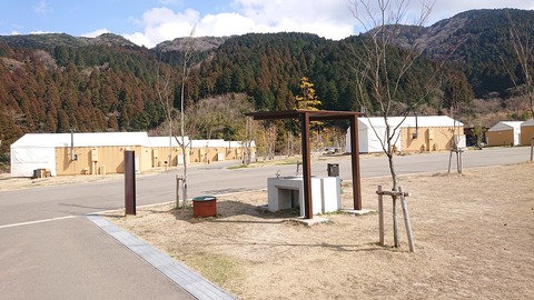 87-73(42-37)モンベル五ヶ山ベースキャンプ809