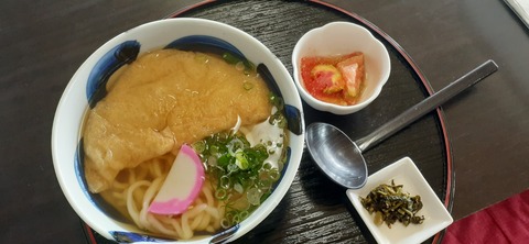 229-212(18-17)竹原牧場916_115949