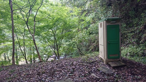 60-49(15-13)石割岳ふもとキャンプ場580S