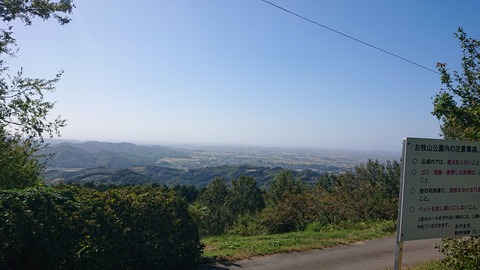 19-16お牧山公園キャンプ場583