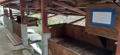 153-138(52-52)マゼノ 甲の瀬キャンプ村501_092226